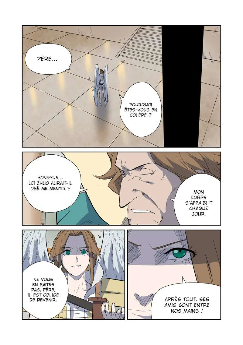 Tales Of Demons And Gods Chapitre 168.5 - Page 6