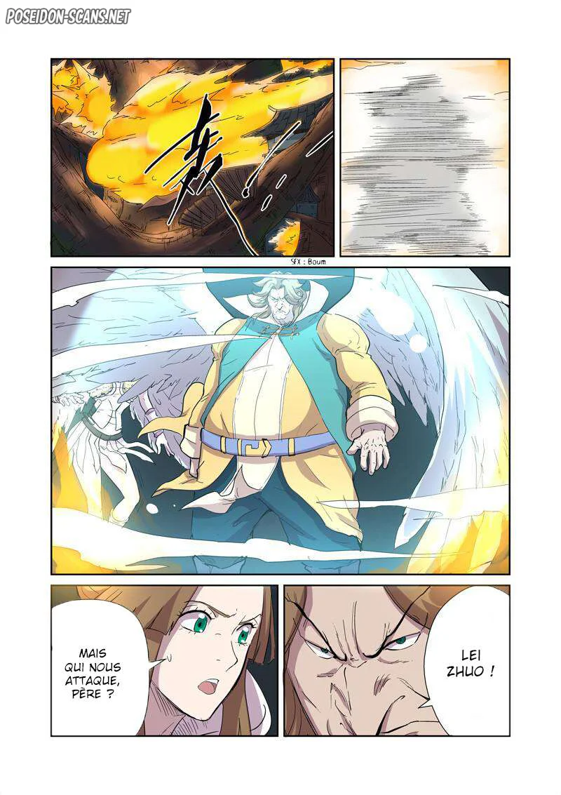 Tales Of Demons And Gods Chapitre 169.5 - Page 1