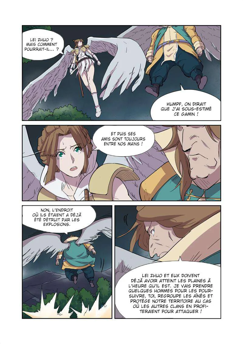 Tales Of Demons And Gods Chapitre 169.5 - Page 2