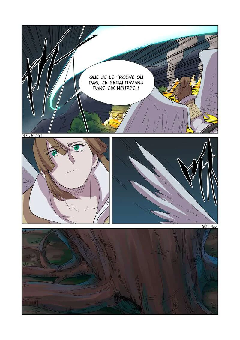 Tales Of Demons And Gods Chapitre 169.5 - Page 3