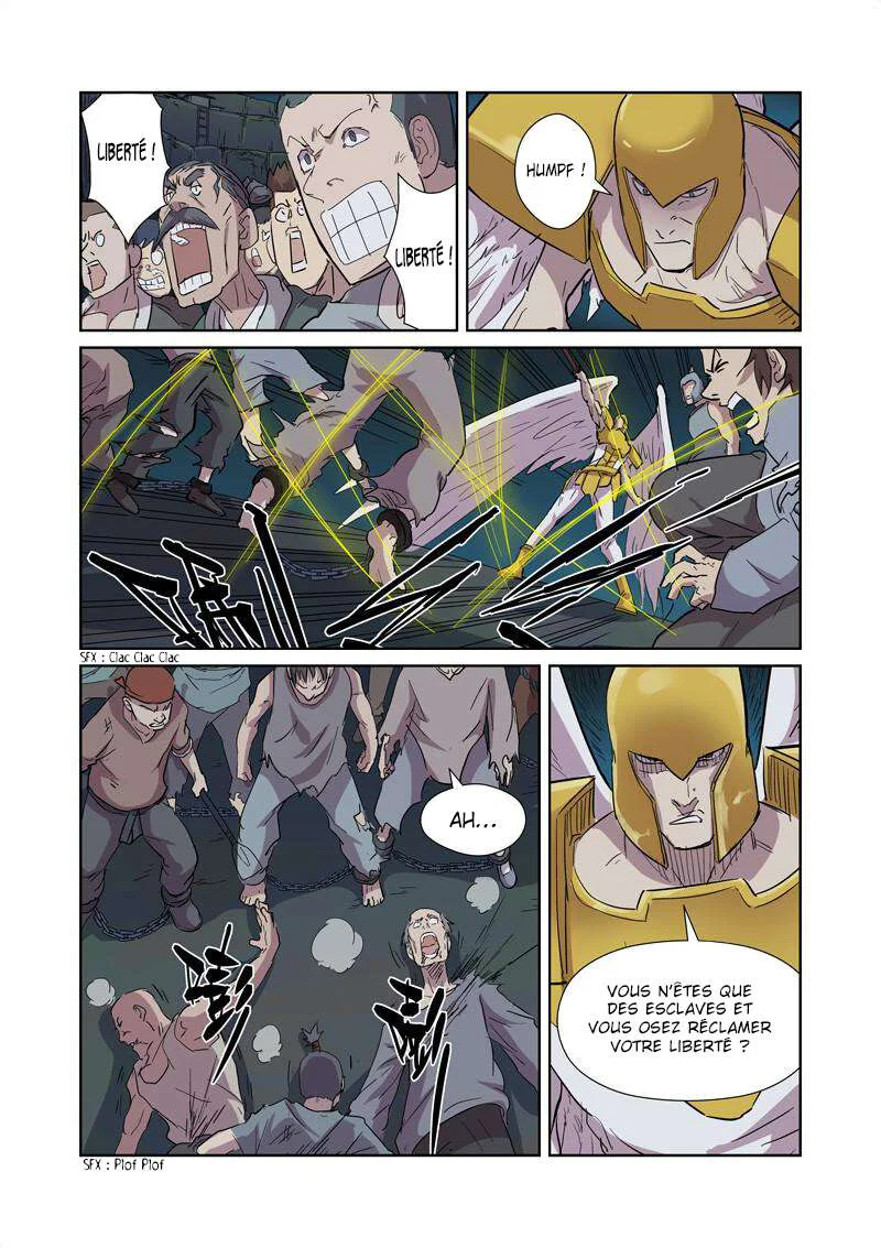 Tales Of Demons And Gods Chapitre 169.5 - Page 8