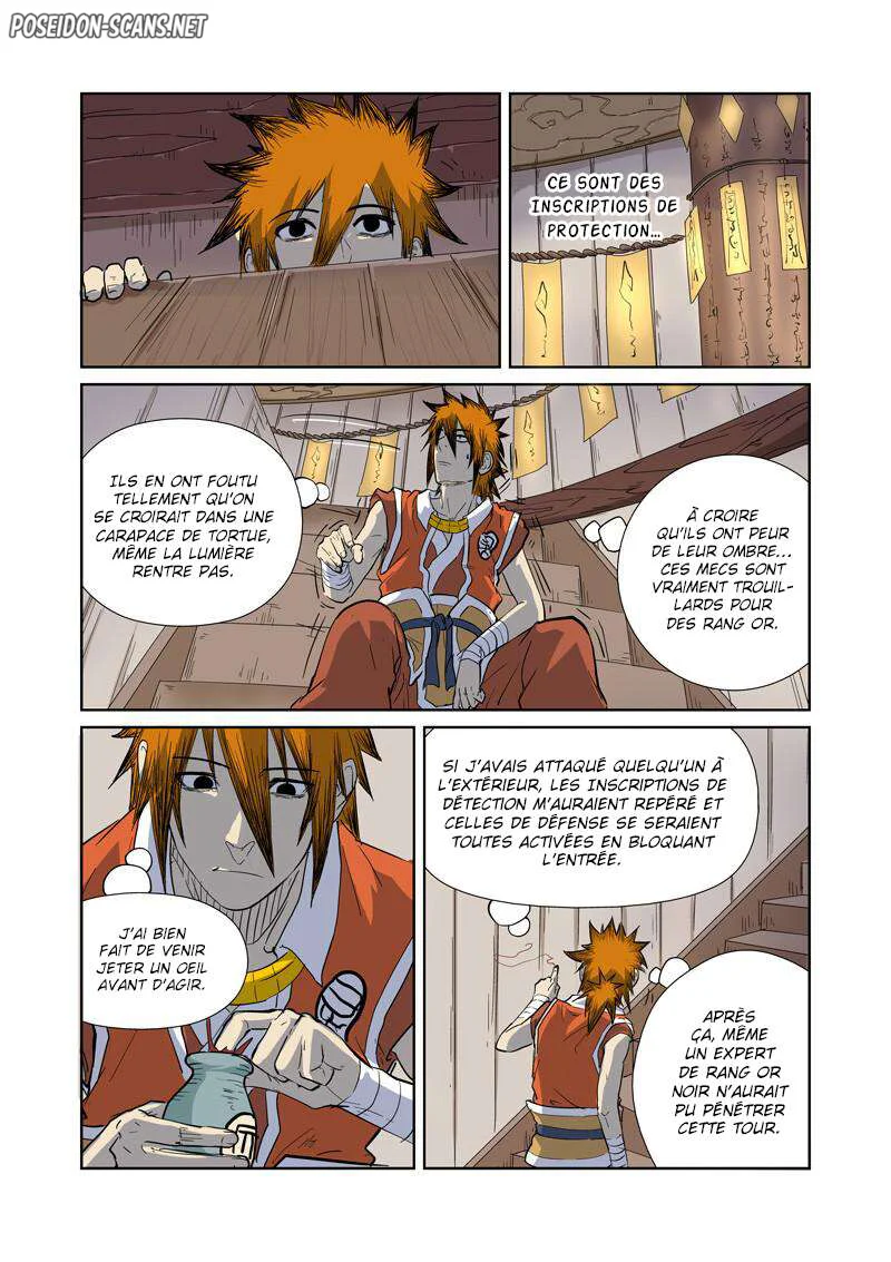 Tales Of Demons And Gods Chapitre 170.5 - Page 1