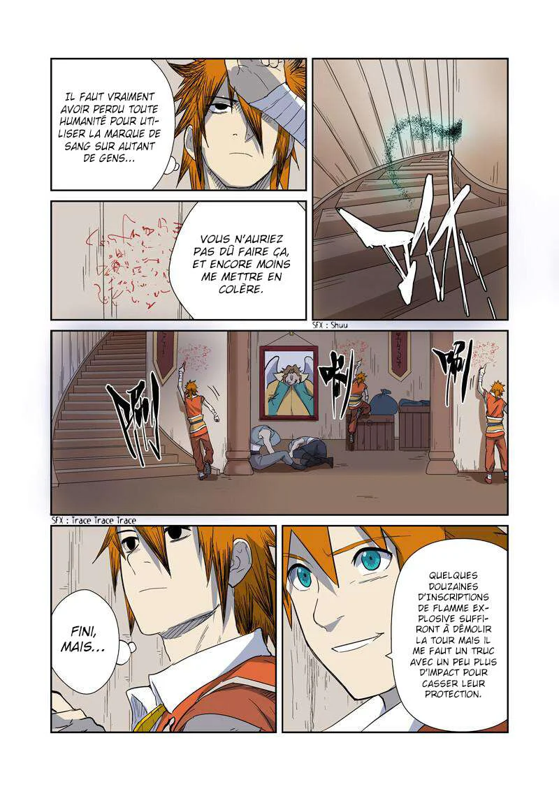 Tales Of Demons And Gods Chapitre 170.5 - Page 2