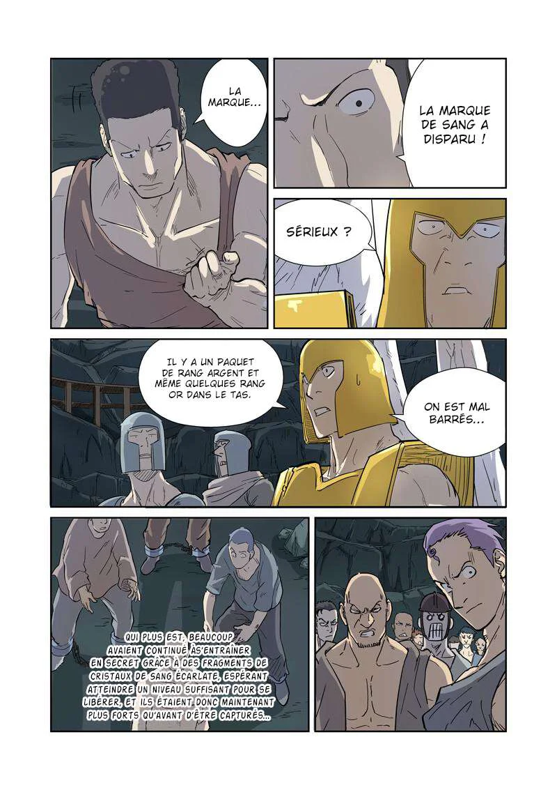 Tales Of Demons And Gods Chapitre 170.5 - Page 7
