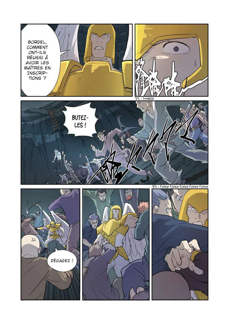 Tales Of Demons And Gods Chapitre 170.5 - Page 8