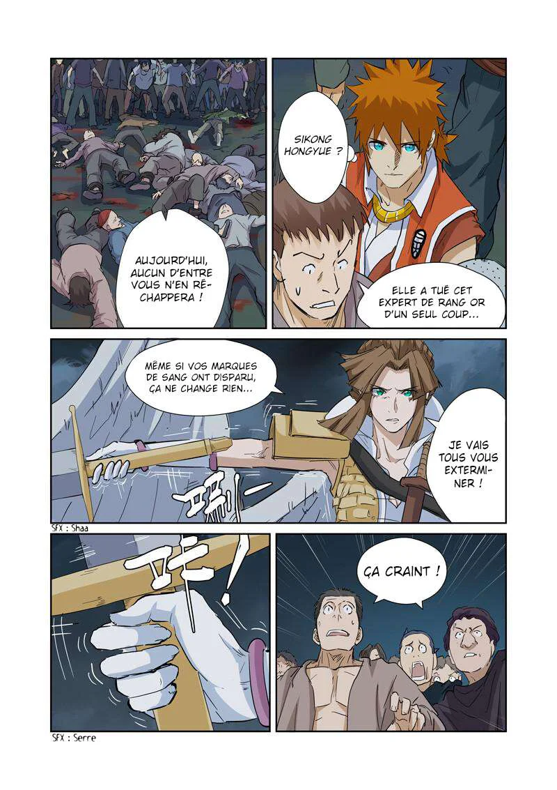 Tales Of Demons And Gods Chapitre 171 - Page 6
