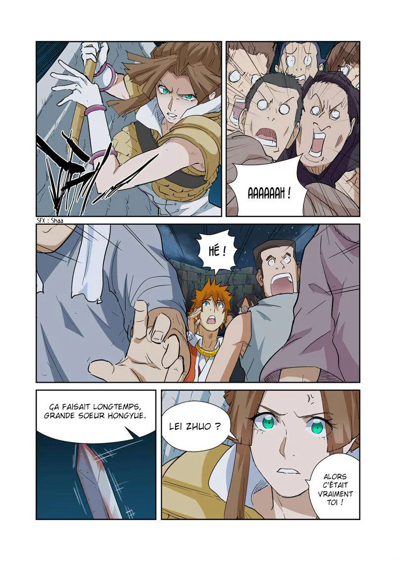 Tales Of Demons And Gods Chapitre 171 - Page 7