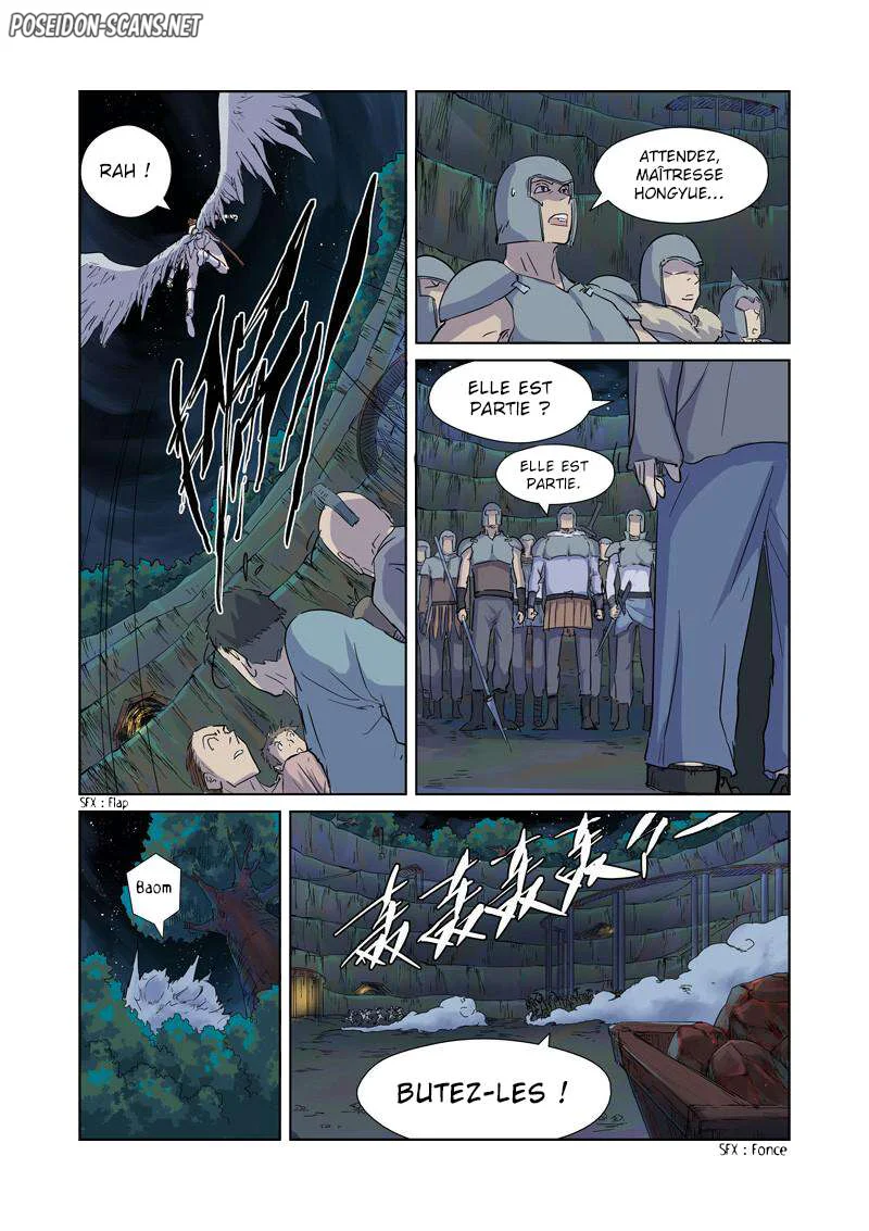Tales Of Demons And Gods Chapitre 171.5 - Page 1