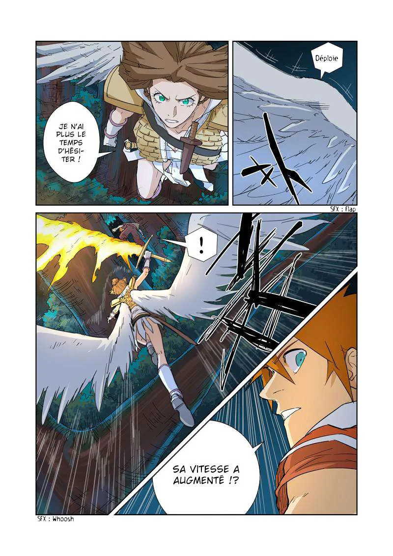 Tales Of Demons And Gods Chapitre 171.5 - Page 3