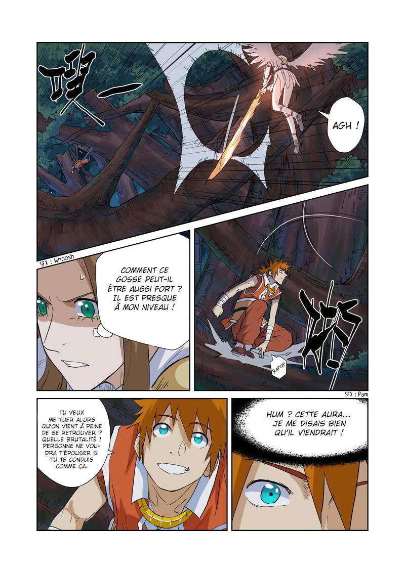 Tales Of Demons And Gods Chapitre 171.5 - Page 6