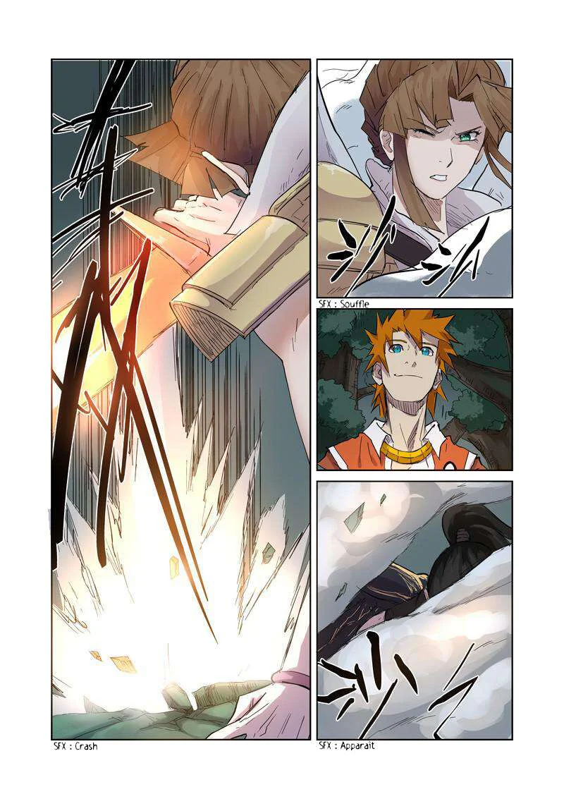 Tales Of Demons And Gods Chapitre 172 - Page 3
