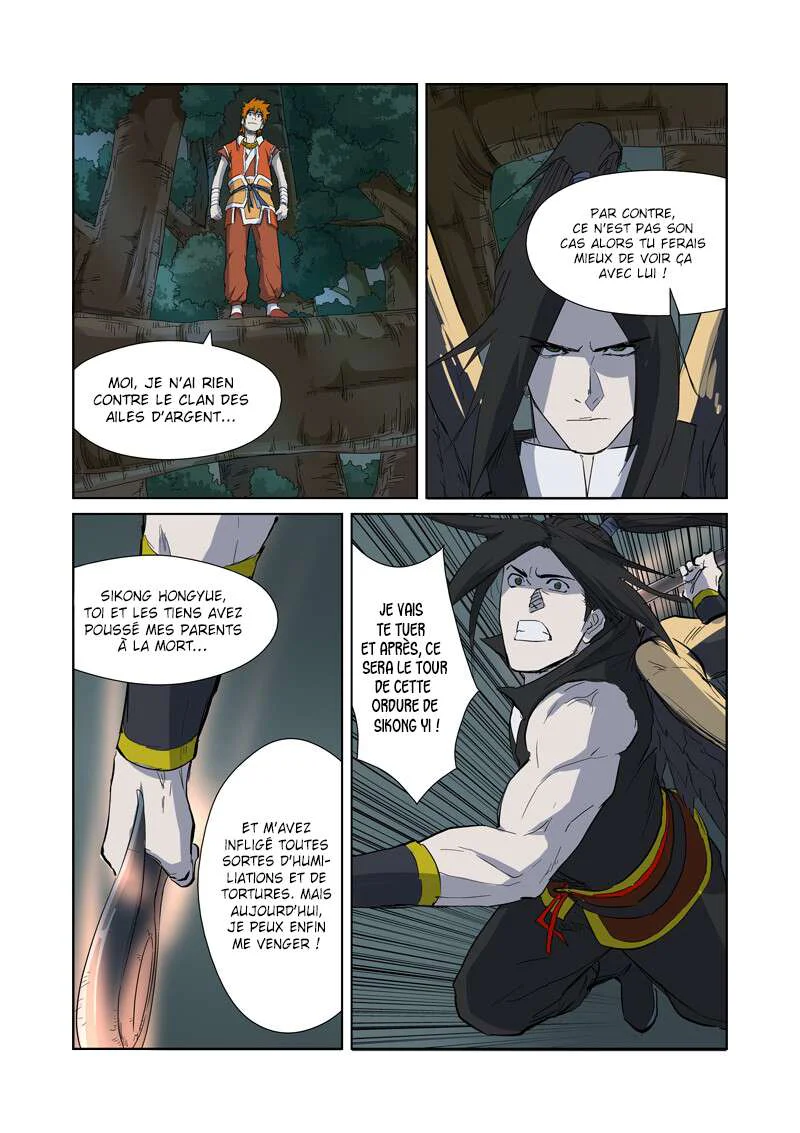 Tales Of Demons And Gods Chapitre 172 - Page 6