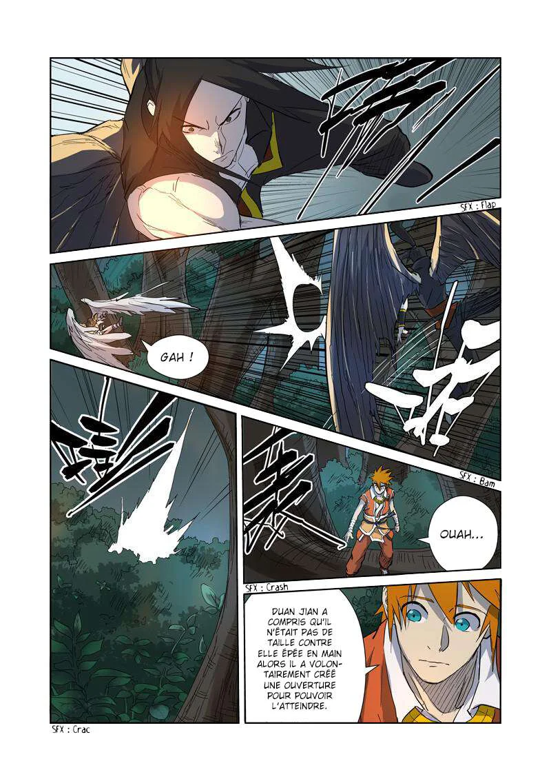 Tales Of Demons And Gods Chapitre 172.5 - Page 3