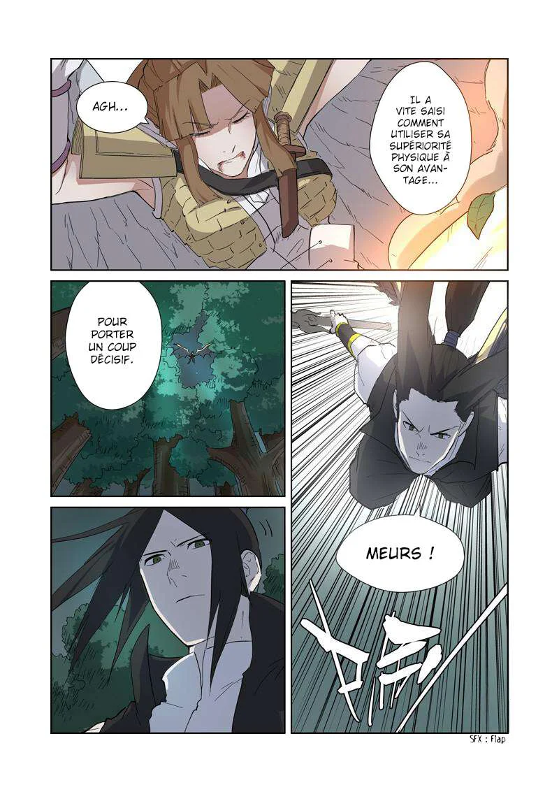 Tales Of Demons And Gods Chapitre 172.5 - Page 4