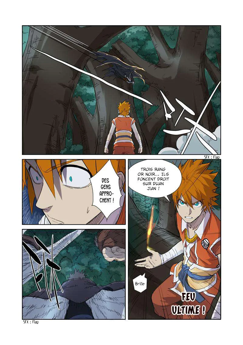 Tales Of Demons And Gods Chapitre 172.5 - Page 5