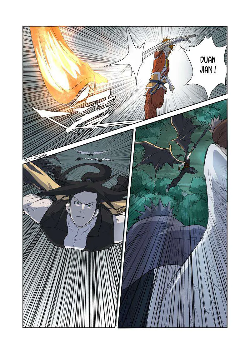 Tales Of Demons And Gods Chapitre 172.5 - Page 6
