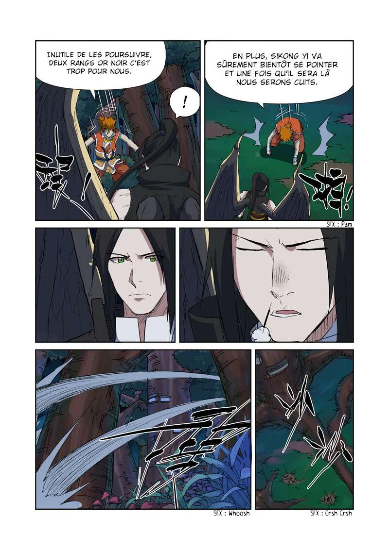 Tales Of Demons And Gods Chapitre 173 - Page 3
