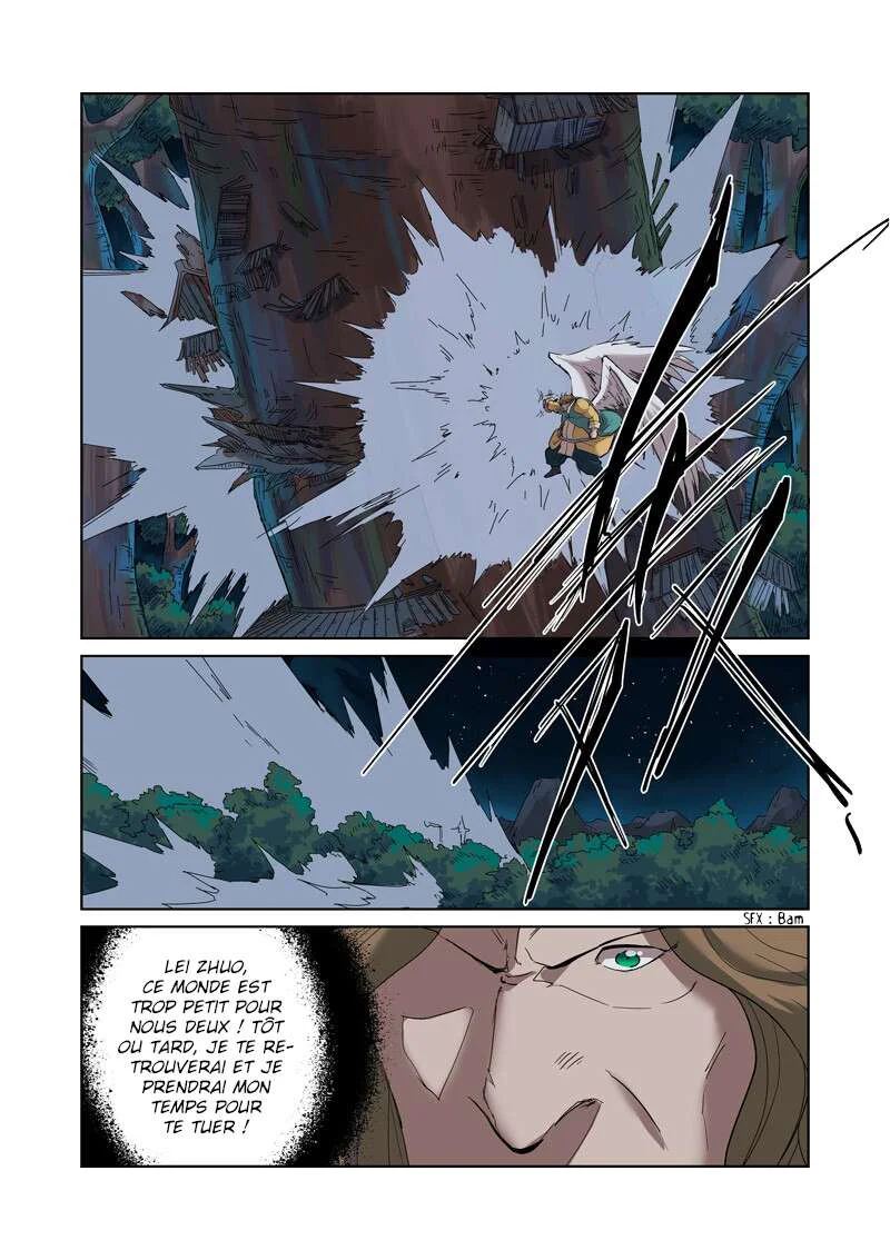 Tales Of Demons And Gods Chapitre 173 - Page 5