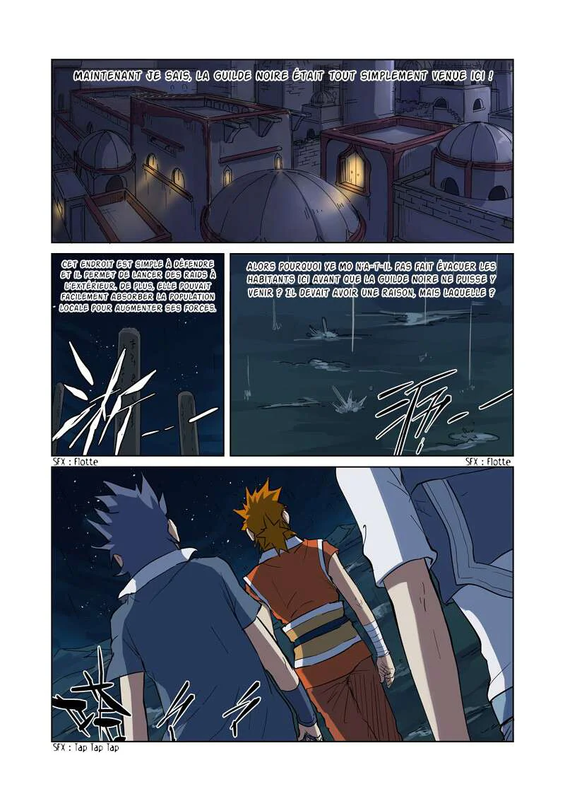 Tales Of Demons And Gods Chapitre 173 - Page 9
