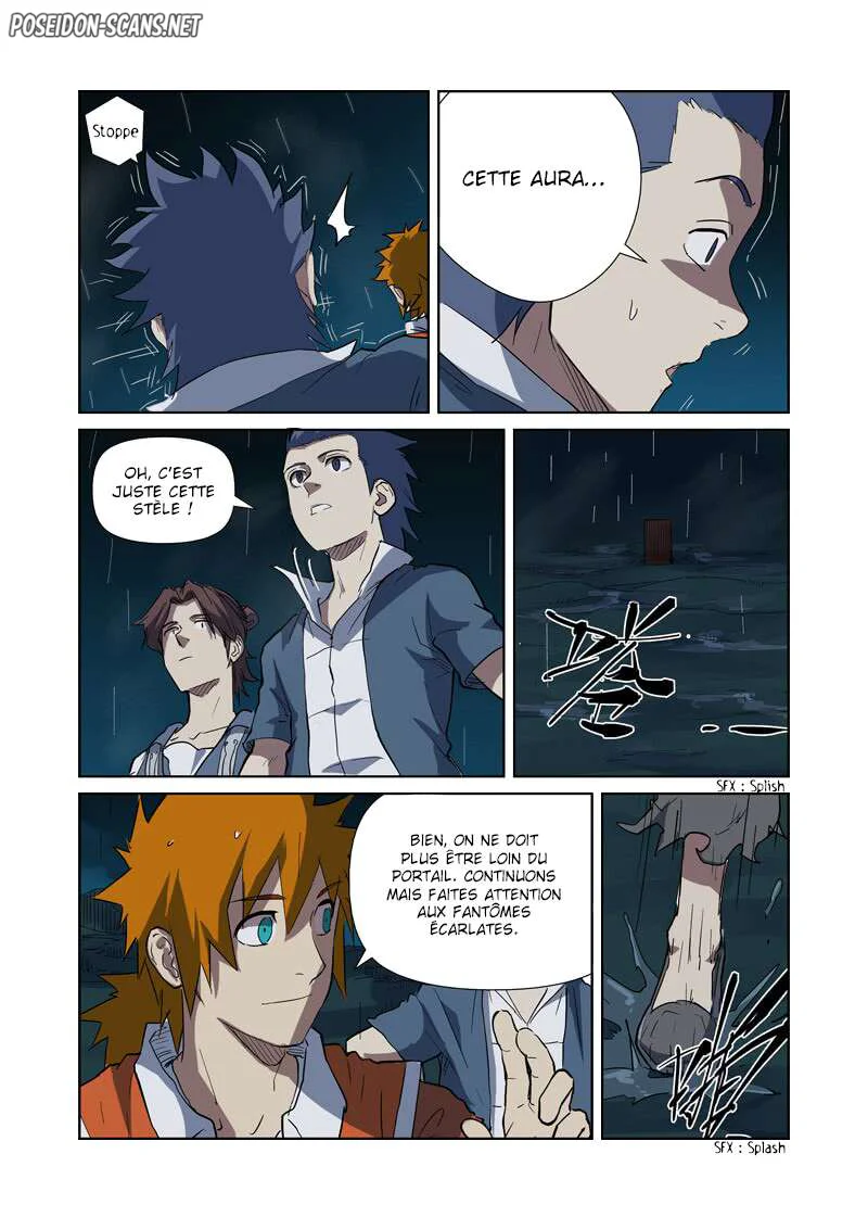 Tales Of Demons And Gods Chapitre 173.5 - Page 1