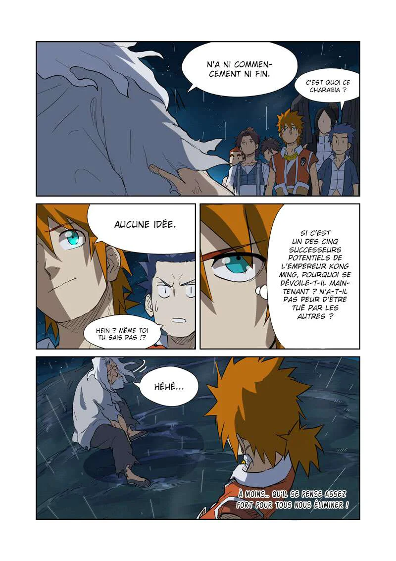 Tales Of Demons And Gods Chapitre 173.5 - Page 3