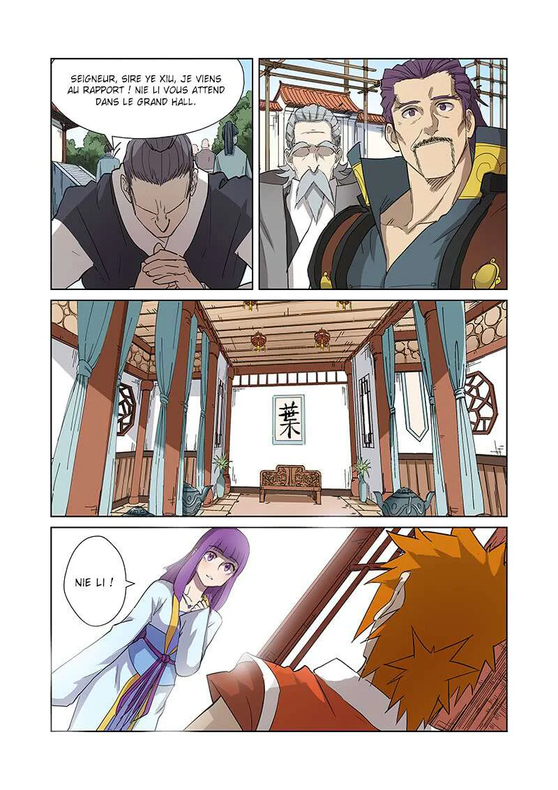 Tales Of Demons And Gods Chapitre 174 - Page 7