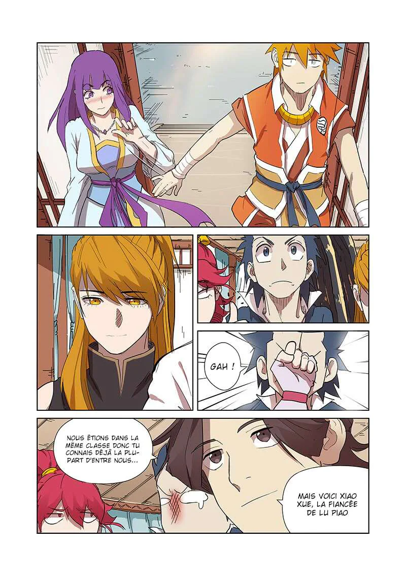 Tales Of Demons And Gods Chapitre 174.5 - Page 2