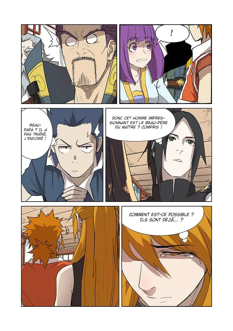 Tales Of Demons And Gods Chapitre 174.5 - Page 6