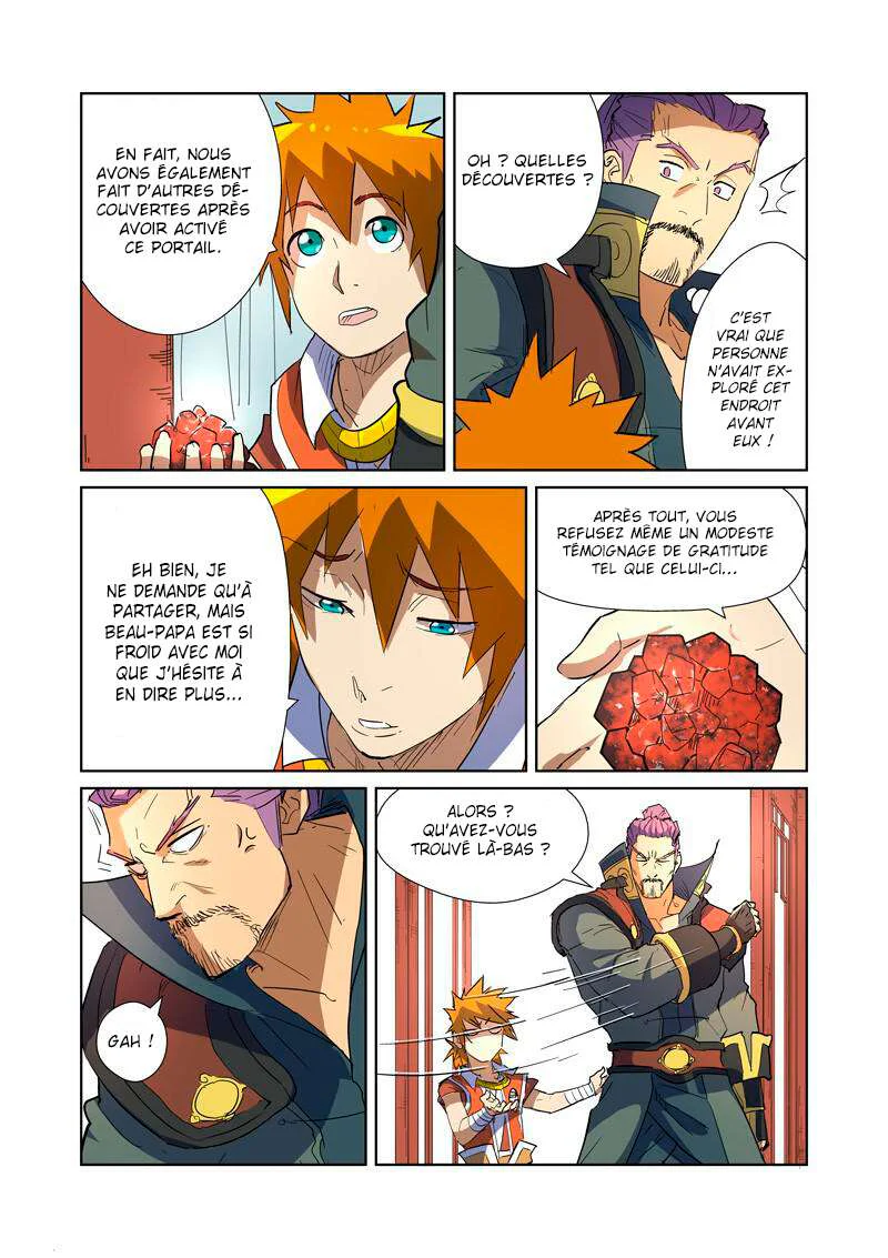 Tales Of Demons And Gods Chapitre 175 - Page 4