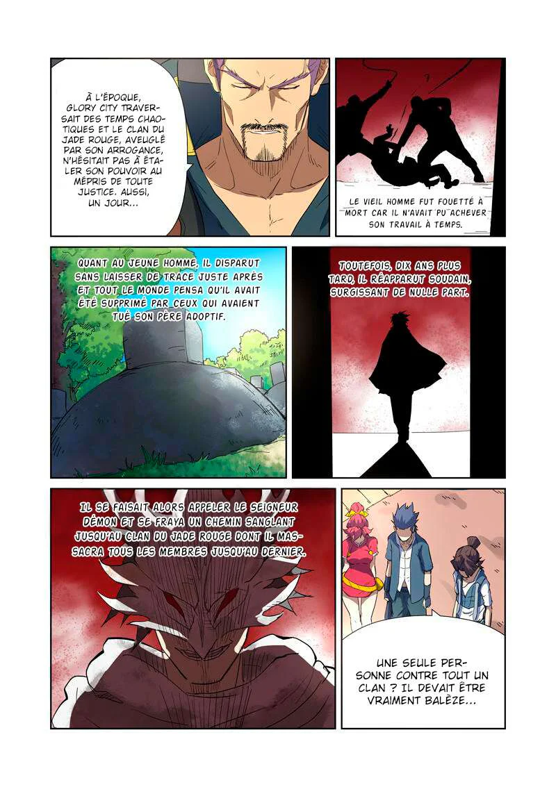 Tales Of Demons And Gods Chapitre 175 - Page 8