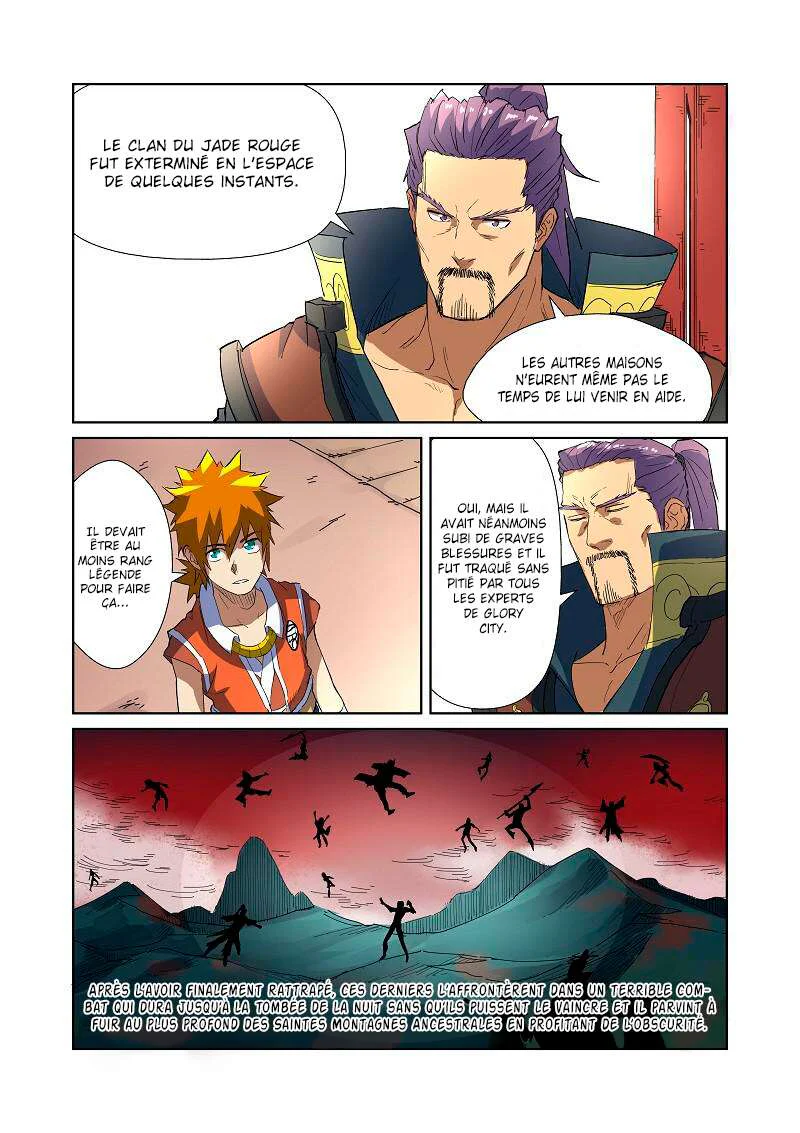 Tales Of Demons And Gods Chapitre 175 - Page 9