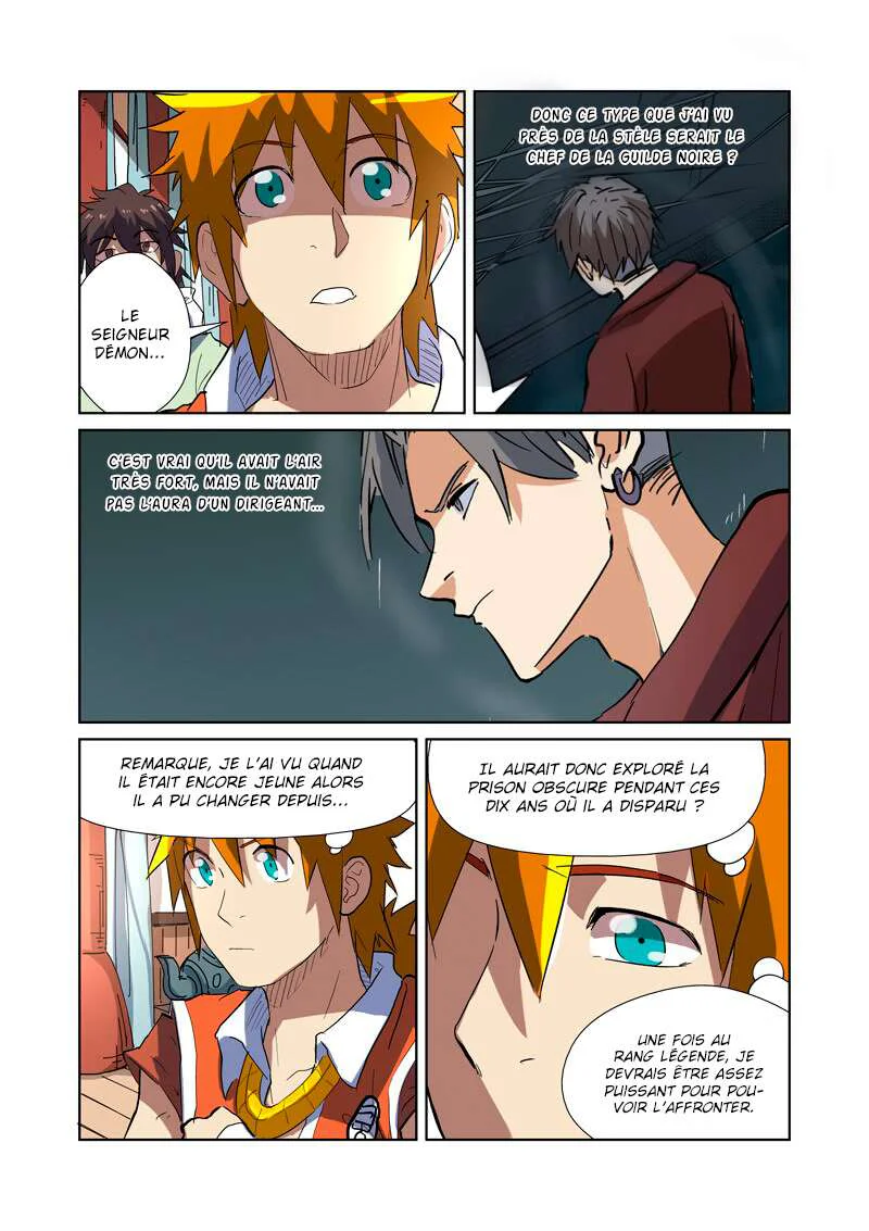 Tales Of Demons And Gods Chapitre 175.5 - Page 2