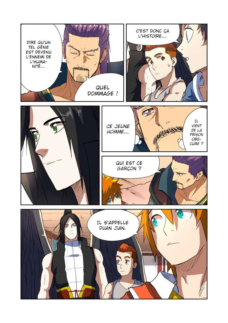 Tales Of Demons And Gods Chapitre 175.5 - Page 3