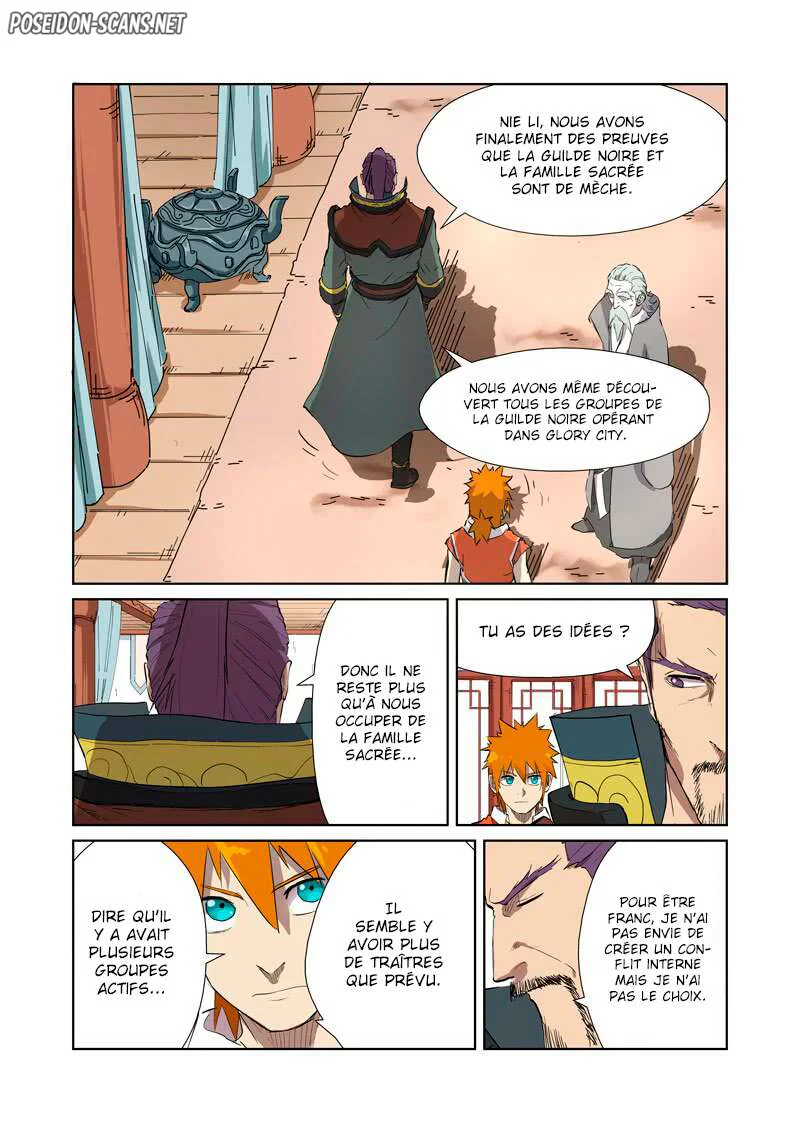 Tales Of Demons And Gods Chapitre 176 - Page 1