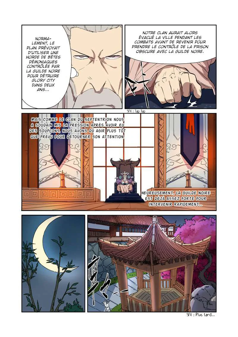 Tales Of Demons And Gods Chapitre 176 - Page 6