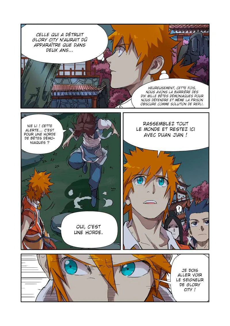 Tales Of Demons And Gods Chapitre 176.5 - Page 3