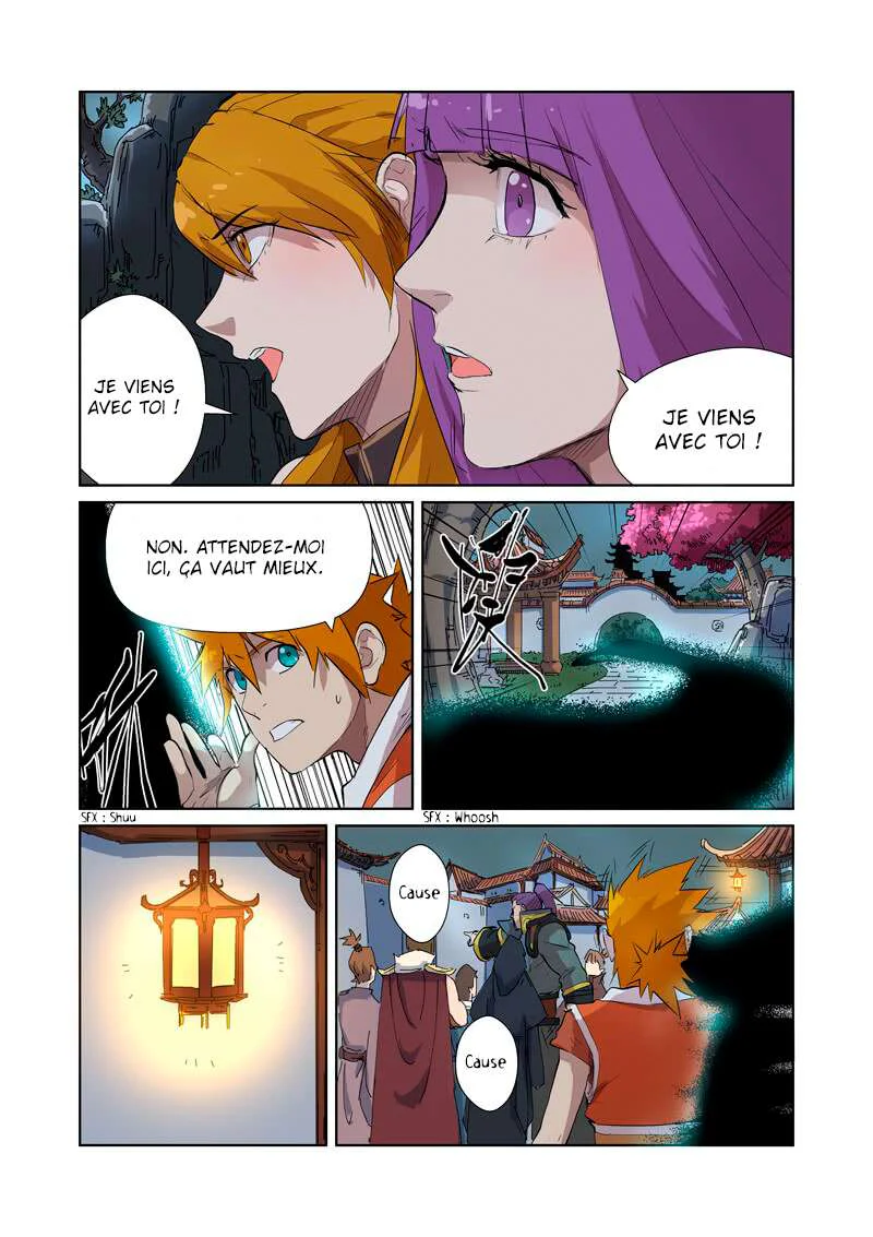 Tales Of Demons And Gods Chapitre 176.5 - Page 4