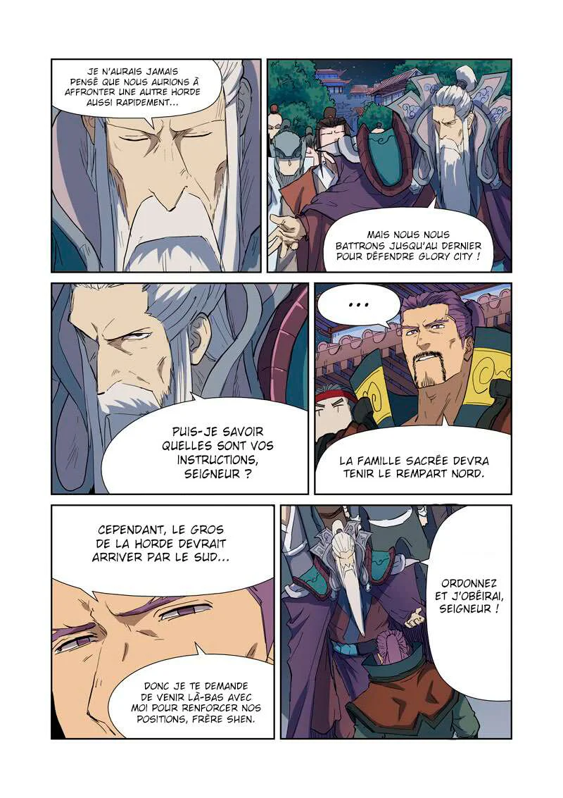 Tales Of Demons And Gods Chapitre 177 - Page 5