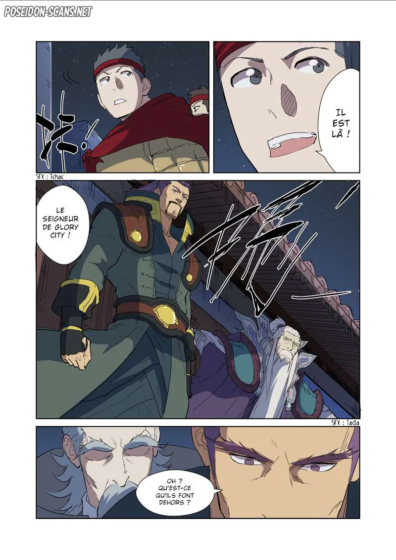 Tales Of Demons And Gods Chapitre 177.5 - Page 1