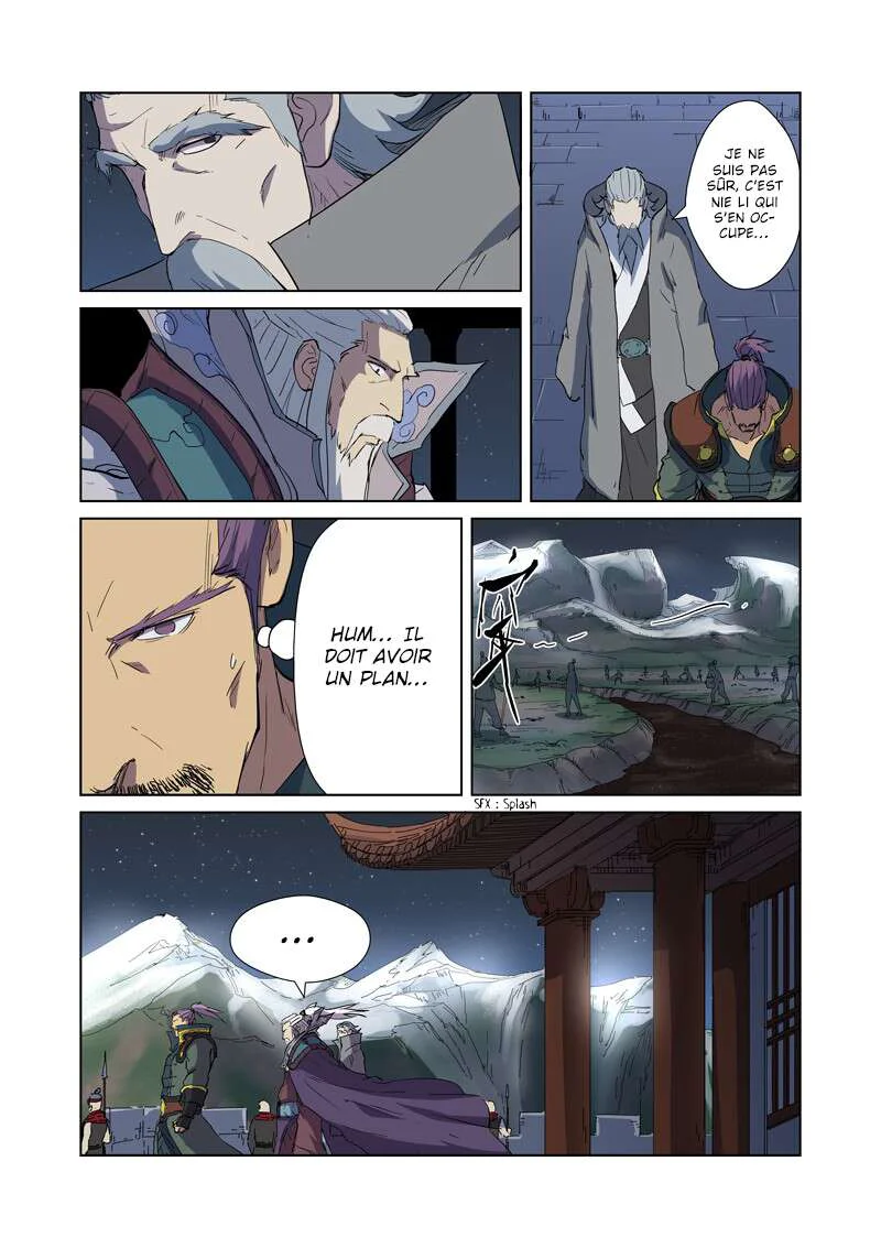 Tales Of Demons And Gods Chapitre 177.5 - Page 2