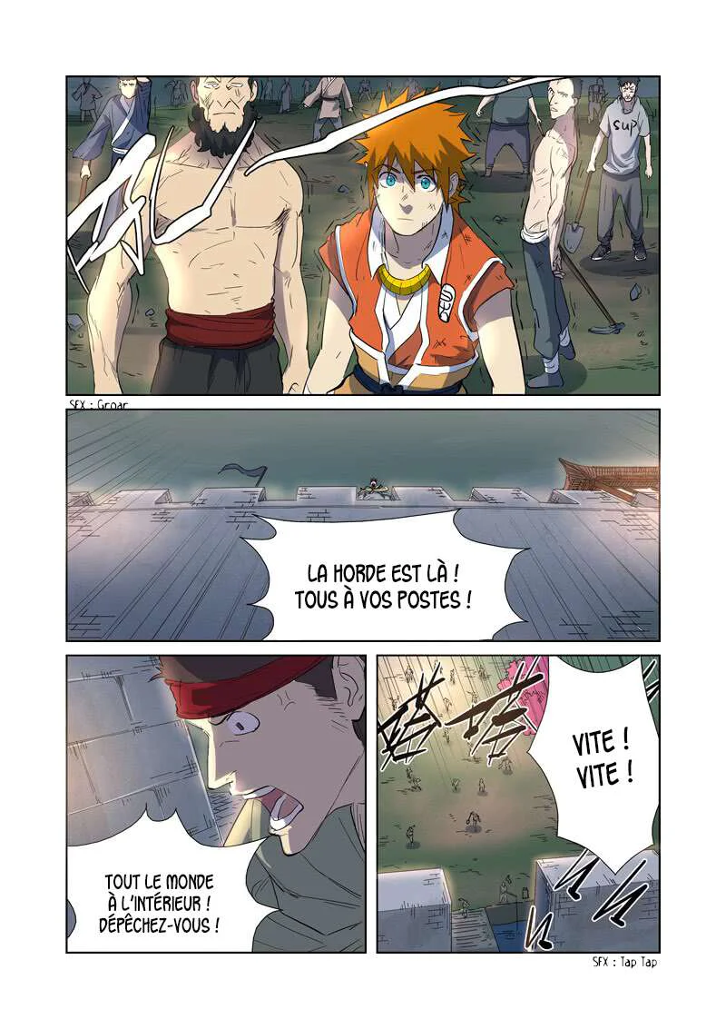 Tales Of Demons And Gods Chapitre 177.5 - Page 6
