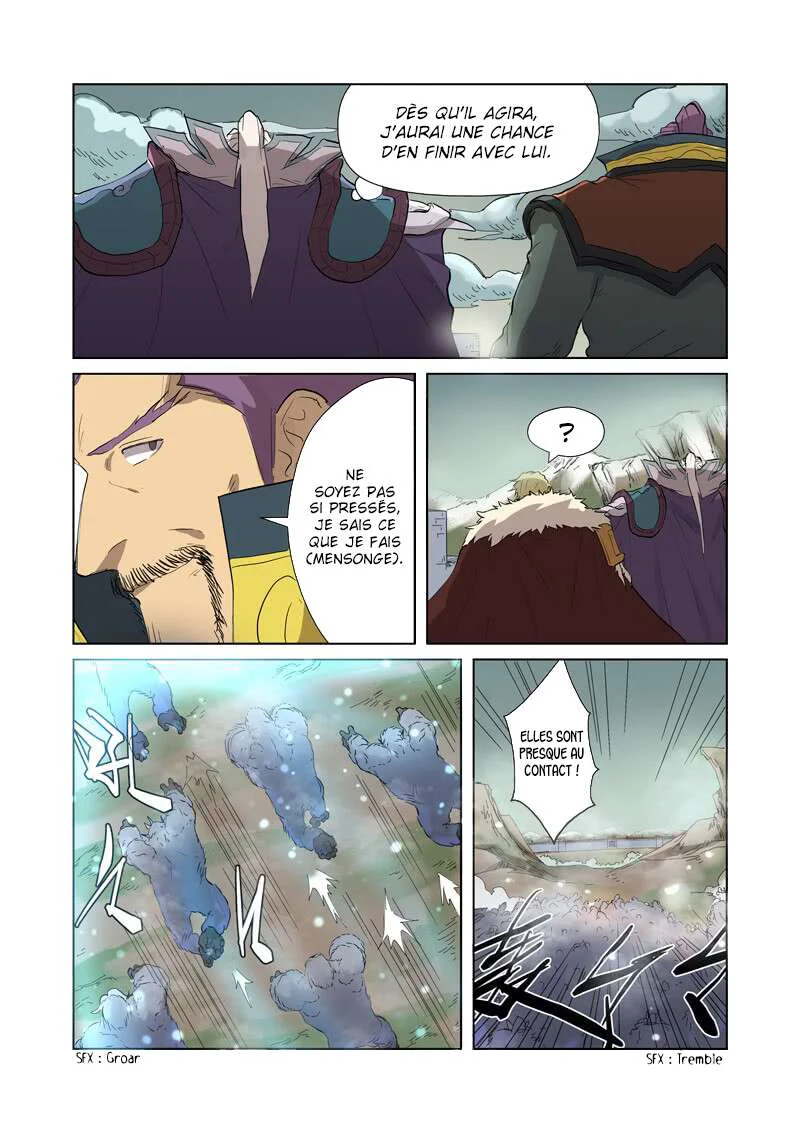 Tales Of Demons And Gods Chapitre 178 - Page 5