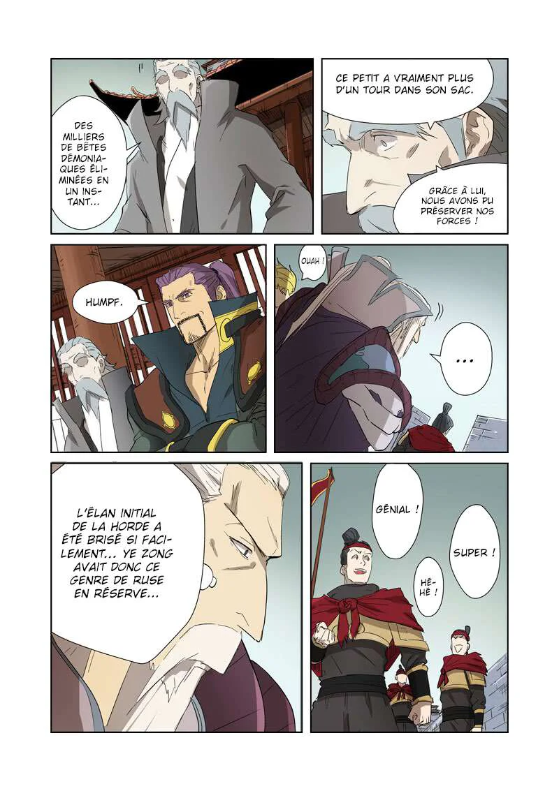 Tales Of Demons And Gods Chapitre 178.5 - Page 3