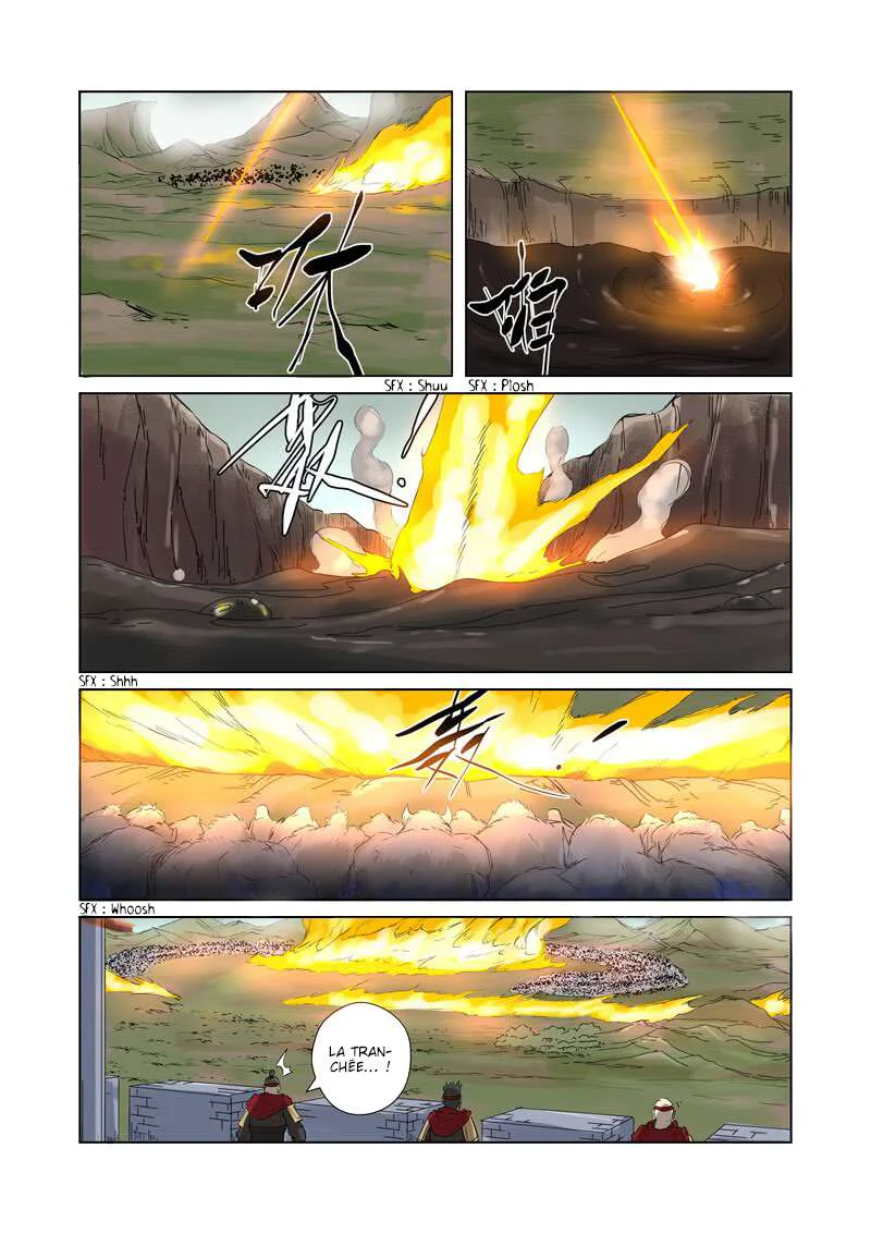 Tales Of Demons And Gods Chapitre 178.5 - Page 5