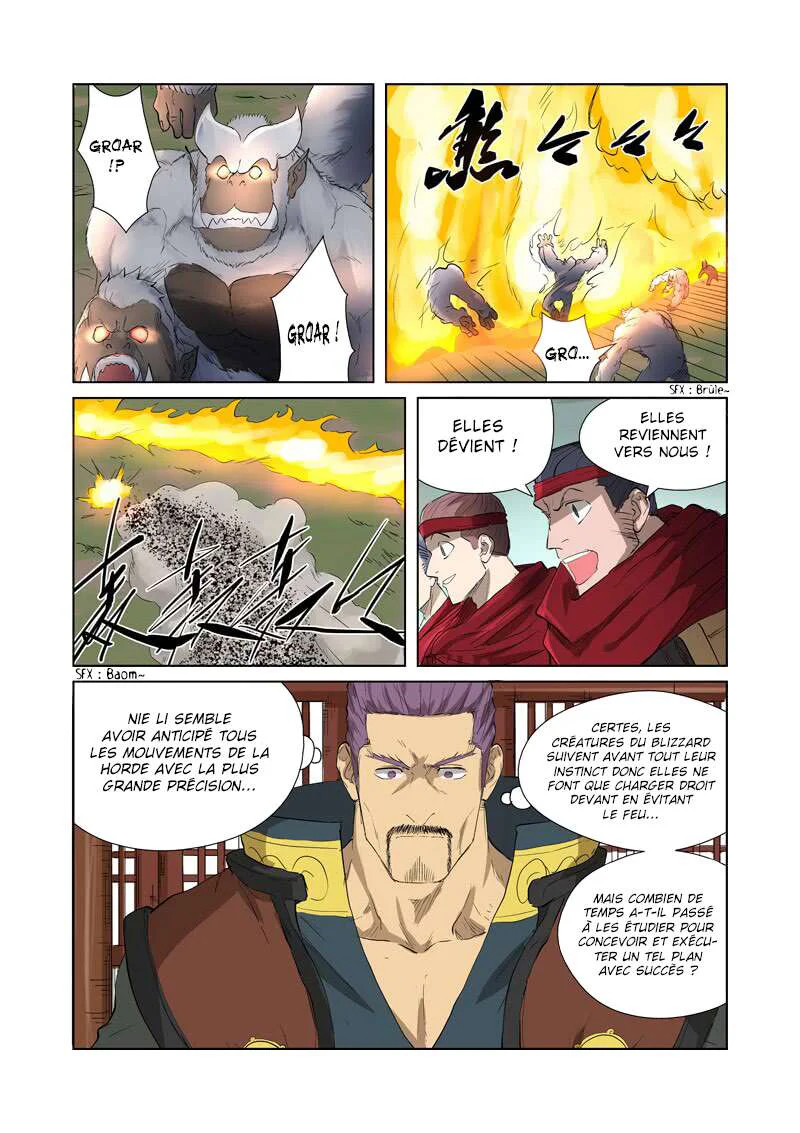 Tales Of Demons And Gods Chapitre 178.5 - Page 6