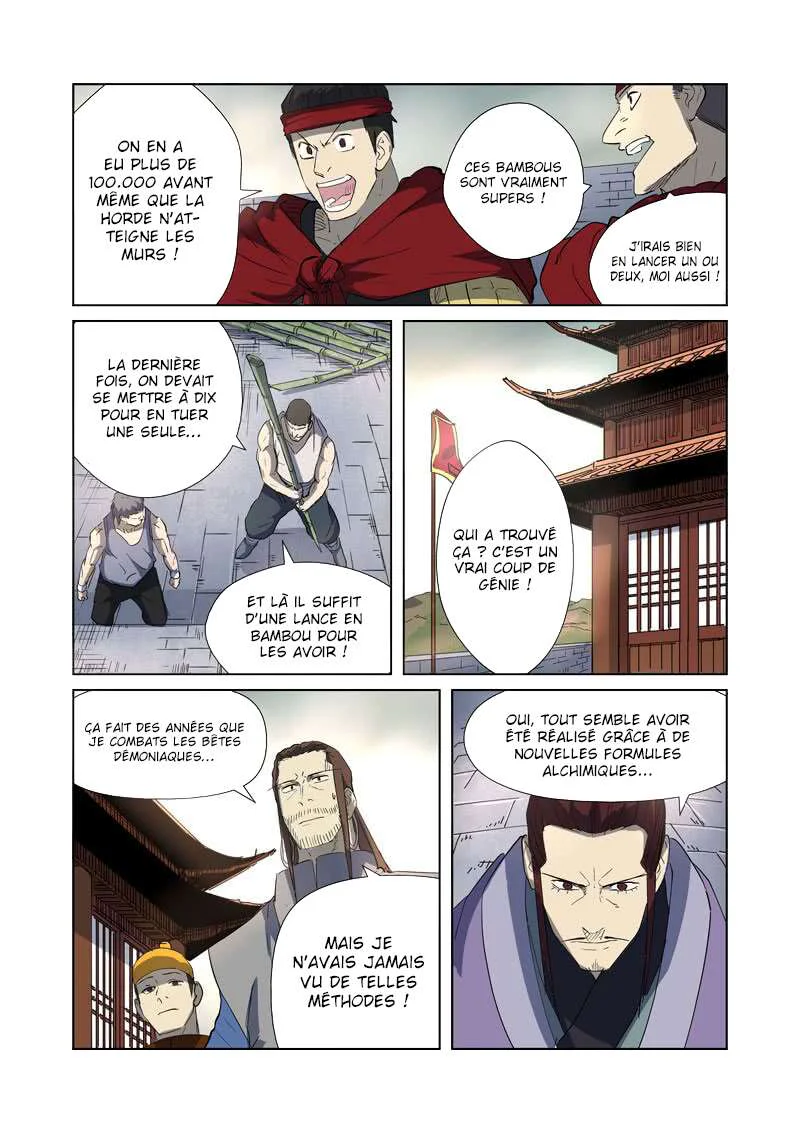 Tales Of Demons And Gods Chapitre 179 - Page 8