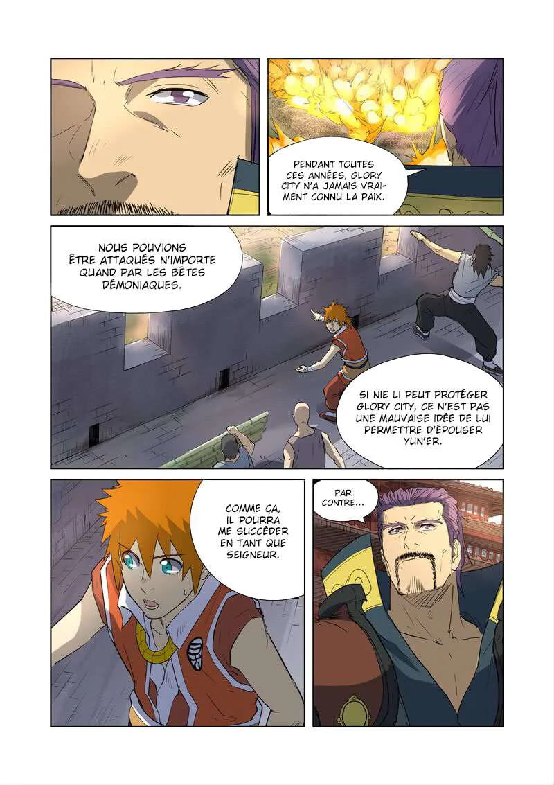 Tales Of Demons And Gods Chapitre 179.5 - Page 2