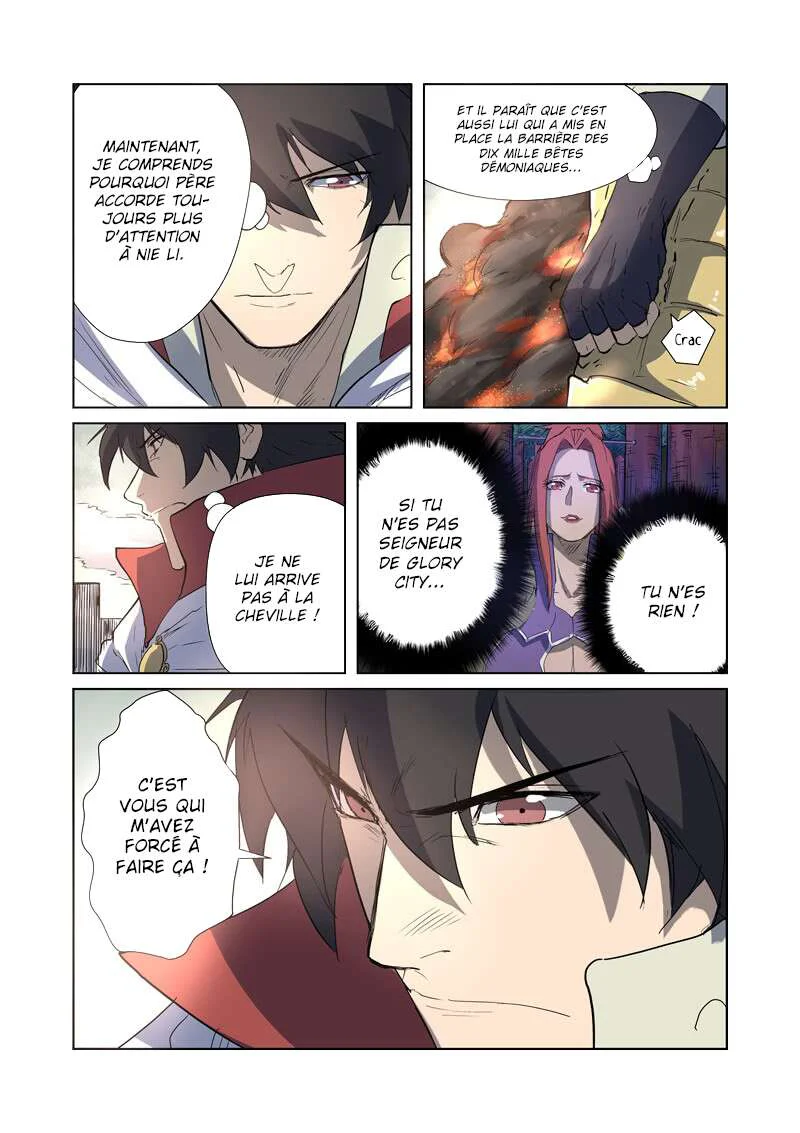 Tales Of Demons And Gods Chapitre 179.5 - Page 4