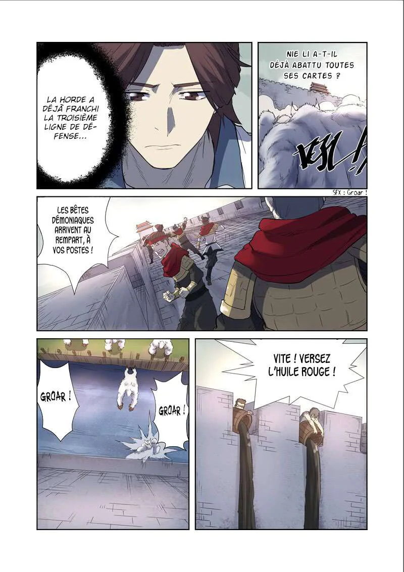 Tales Of Demons And Gods Chapitre 179.5 - Page 6