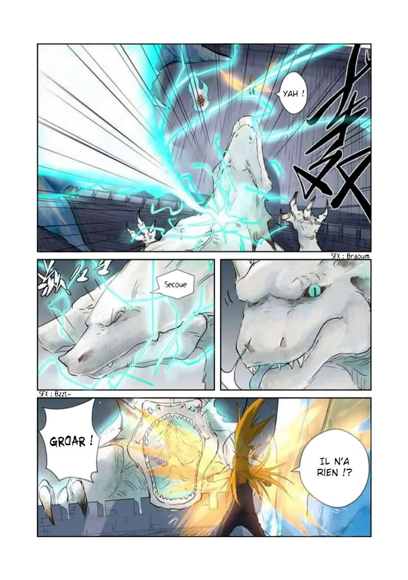 Tales Of Demons And Gods Chapitre 181.5 - Page 2